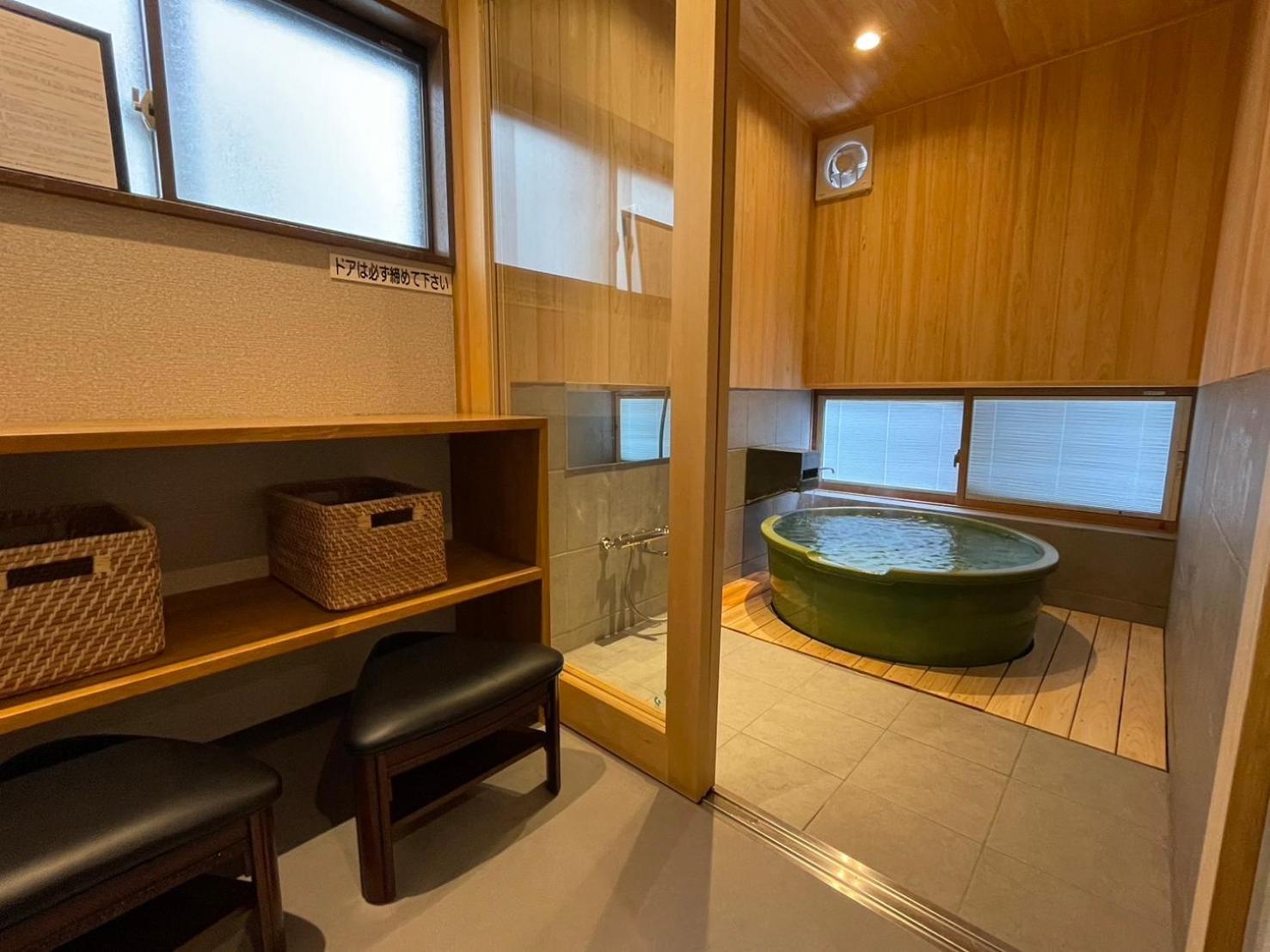 Kusatsuonsen Hoshikawa Kusatsu  Exterior foto